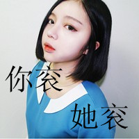 回到以前的那个自己_www.qqtu8.net