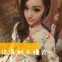 寻找属于自己的幸福_www.qqtu8.net