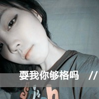 姐抽的是寂寞_www.qqtu8.net