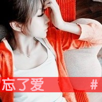 放手也是一种爱_www.qqtu8.net