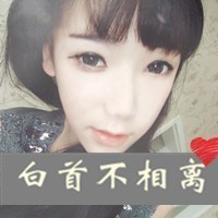 要爱就要狠狠爱_www.qqtu8.net