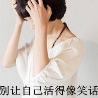 玩不起的爱情_www.qqtu8.net