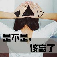 不愿醒来_www.qqtu8.net