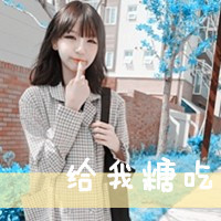 爱上我不后悔_www.qqtu8.net