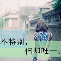 女人何苦呢？_www.qqtu8.net