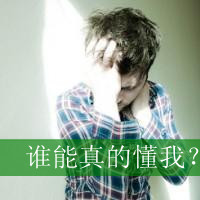 拿命去爱，够吗？_www.qqtu8.net