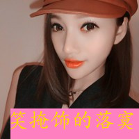 女人要懂得经营自己_www.qqtu8.net