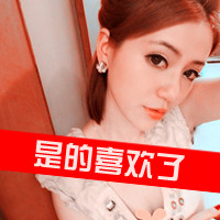 女人要懂得经营自己_www.qqtu8.net