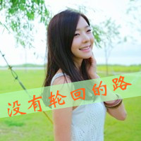 曾经如此的美_www.qqtu8.net