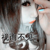 姐不是你能够征服_www.qqtu8.net